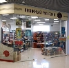 Книжные магазины в Ертарском