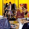 Магазины одежды и обуви в Ертарском