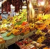 Рынки в Ертарском
