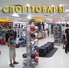 Спортивные магазины в Ертарском