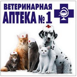 Ветеринарные аптеки Ертарского